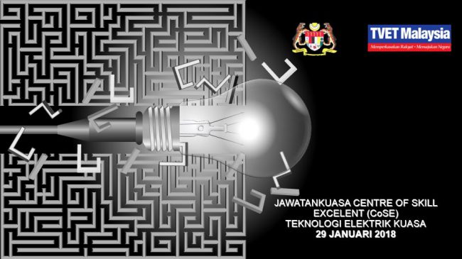 cose elektrik kuasa