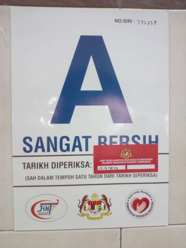 WhatsApp Image 2019-09-17 at 1.26.10 PM