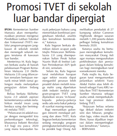 Promosi-TVET-di-Sekolah-Luar-bandar-dipergiat-4dis2019