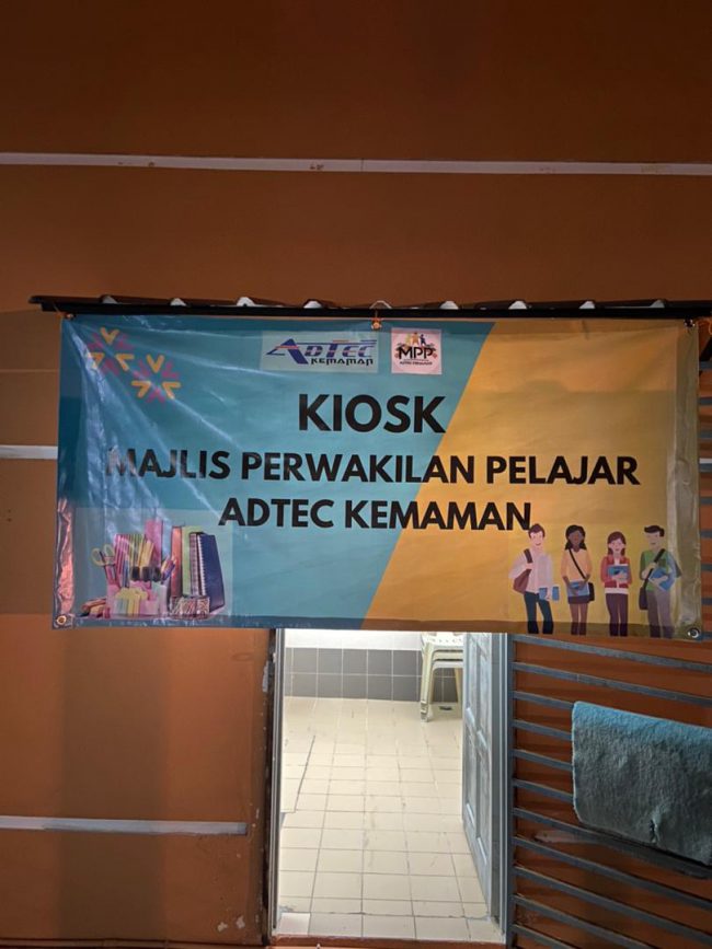 WhatsApp Image 2021-02-15 at 22.36.18