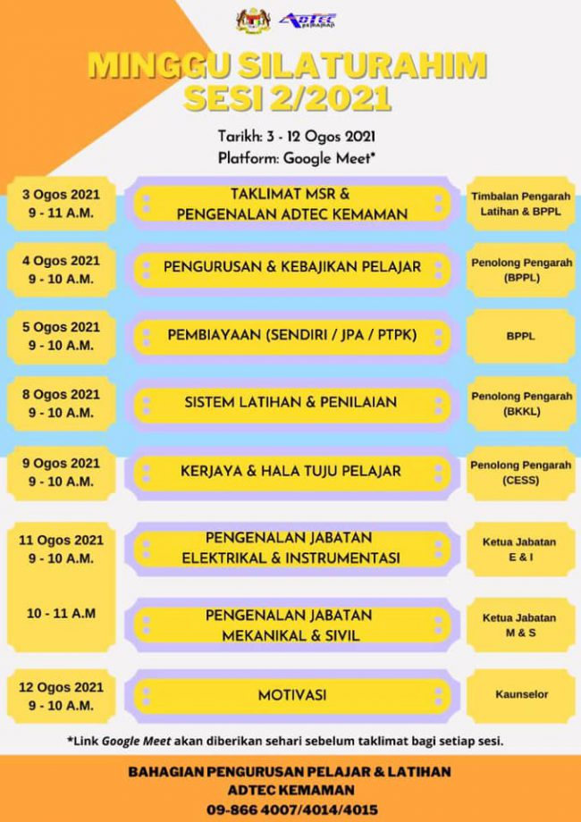217396787_4987986237884917_4813753935415823349_n