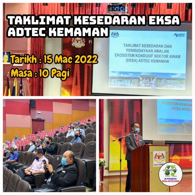 WhatsApp Image 2022-03-15 at 10.44.42