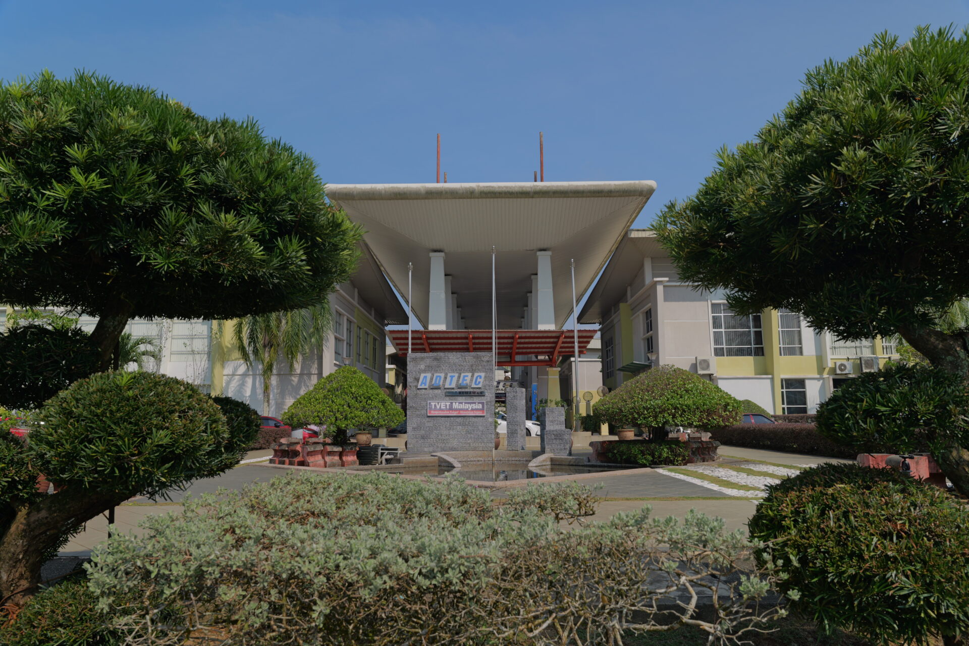 Adtec JTM Kampus Kemaman